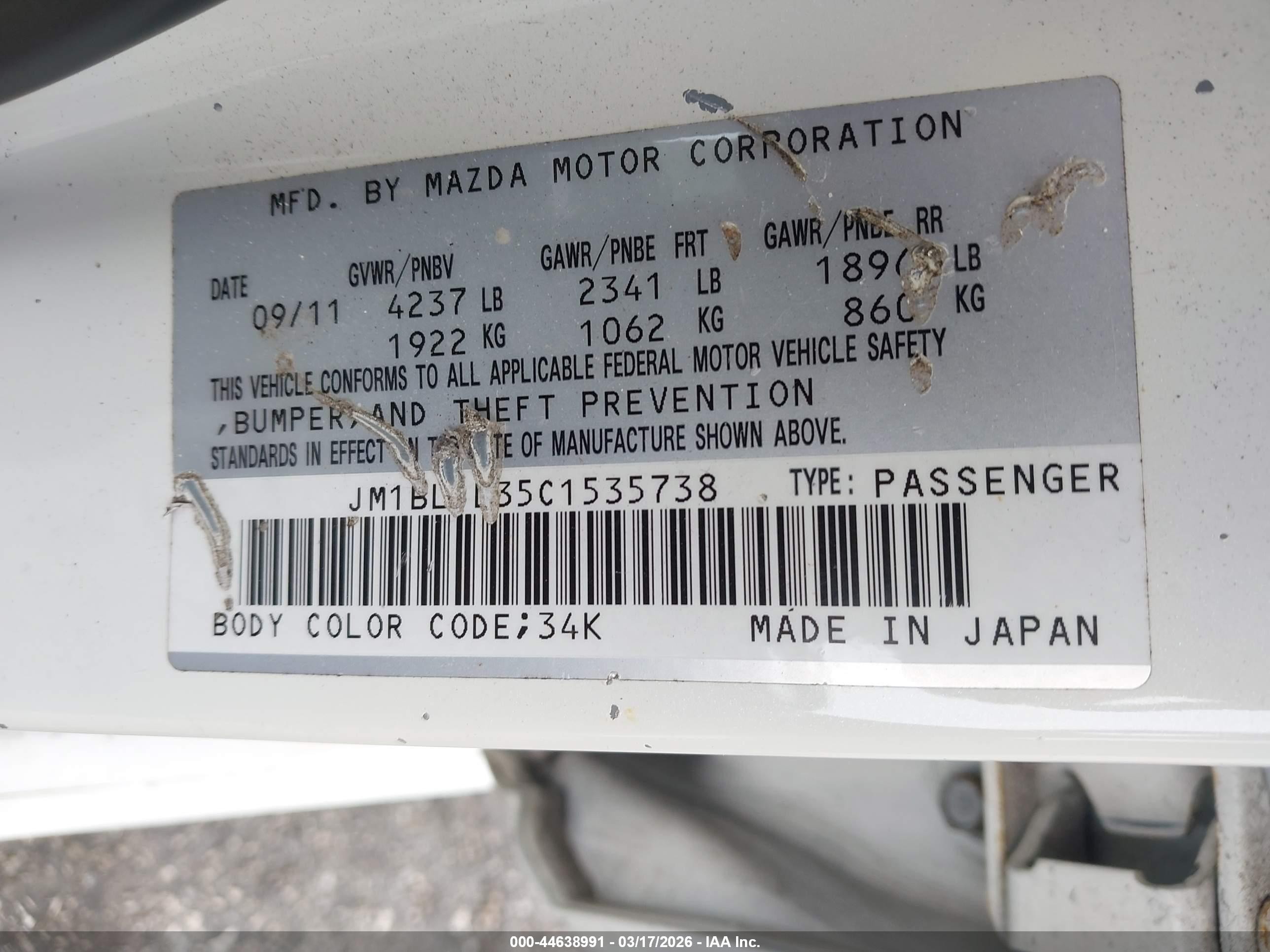 2012 Mazda Mazdaspeed3 Touring White vin: JM1BL1L35C1535738