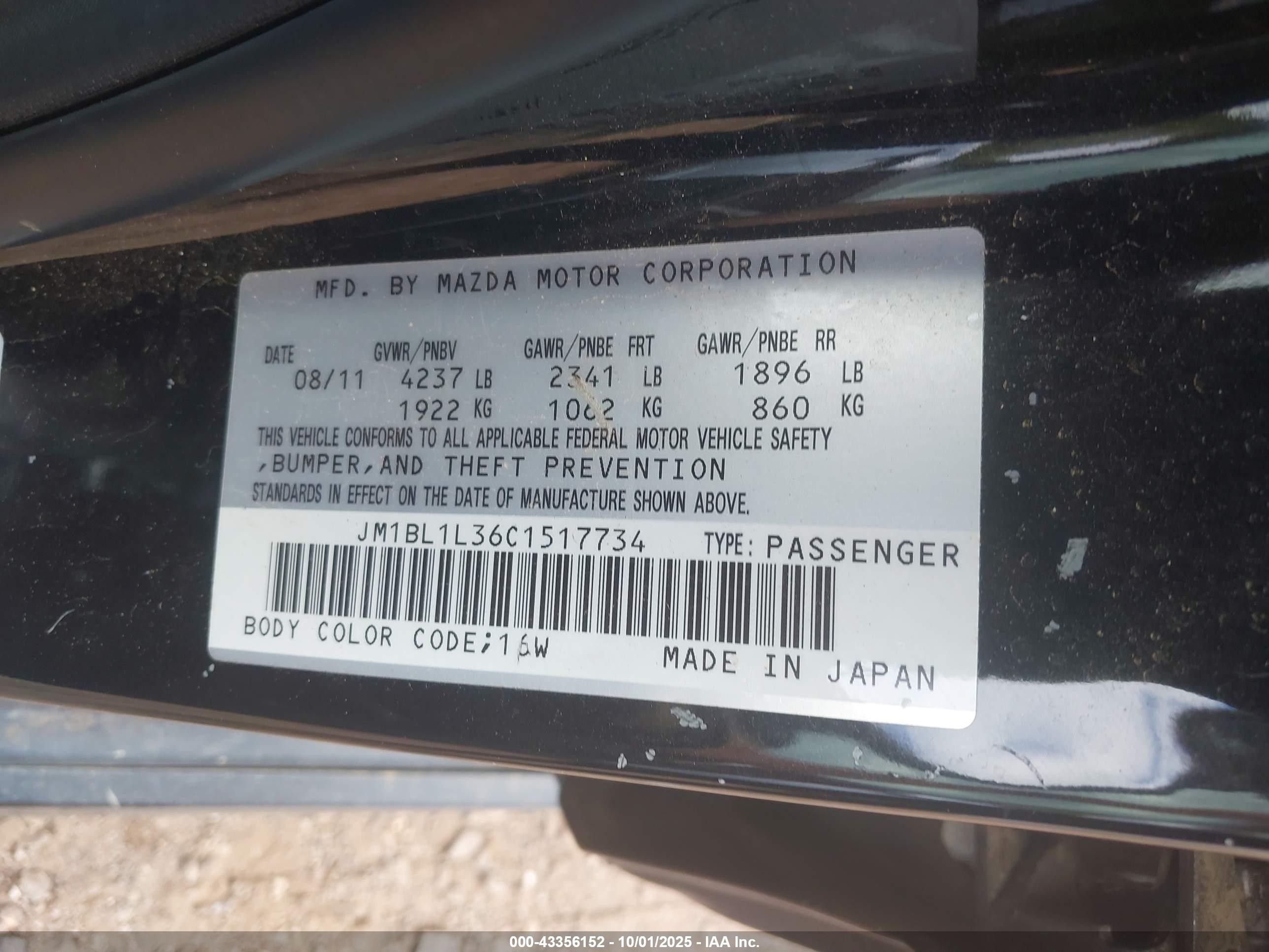 2012 Mazda Mazdaspeed3 Touring Черный vin: JM1BL1L36C1517734