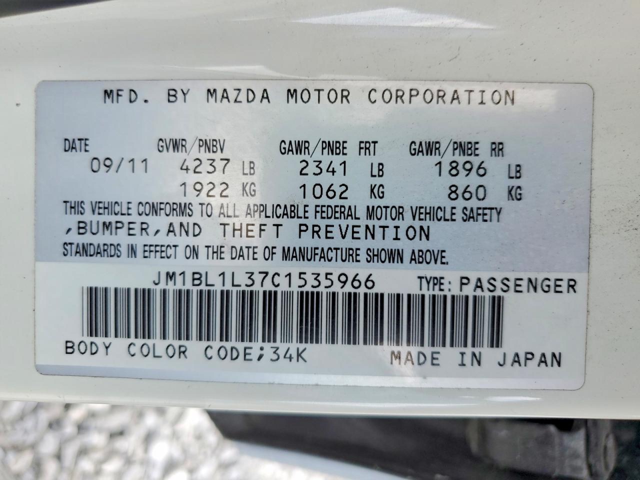 2012 Mazda Speed 3 White vin: JM1BL1L37C1535966