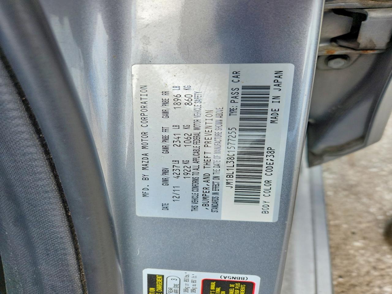 2012 Mazda Speed 3 Silver vin: JM1BL1L38C1577255
