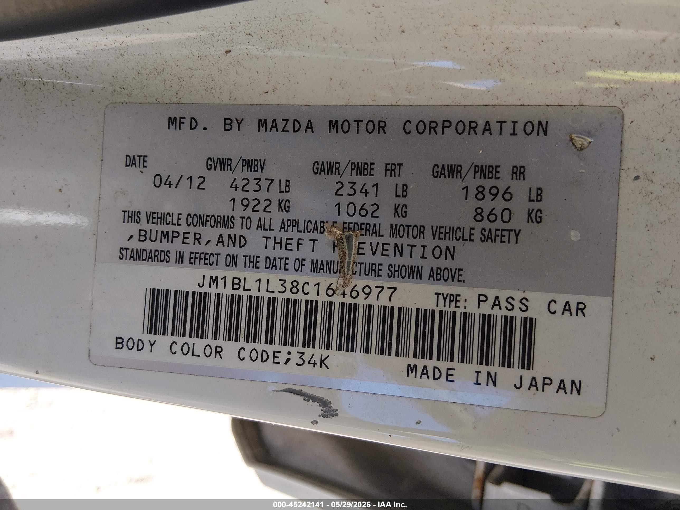 2012 Mazda Mazdaspeed3 Touring White vin: JM1BL1L38C1646977