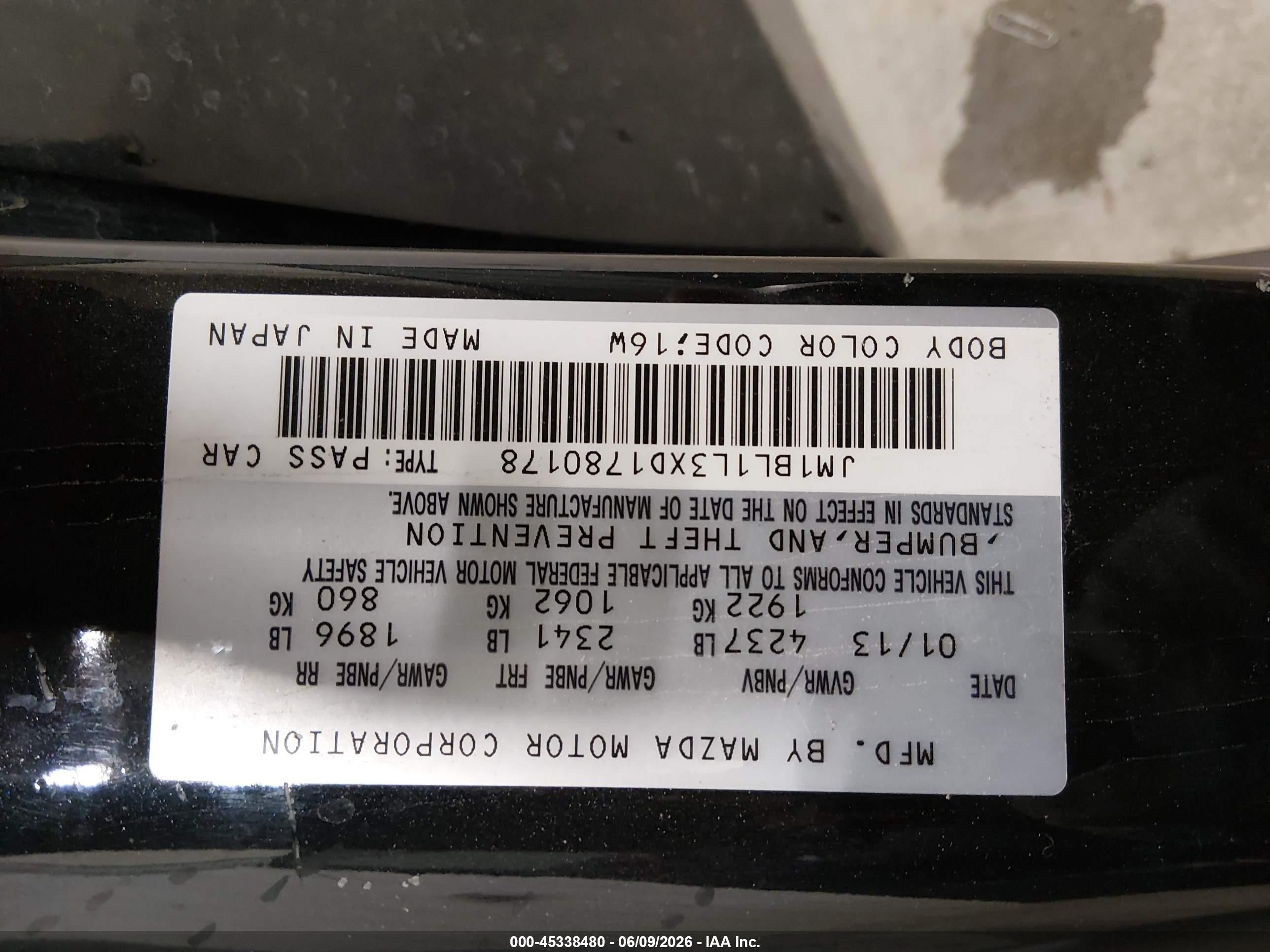 2013 Mazda Mazdaspeed3 Touring Синий vin: JM1BL1L3XD1780178