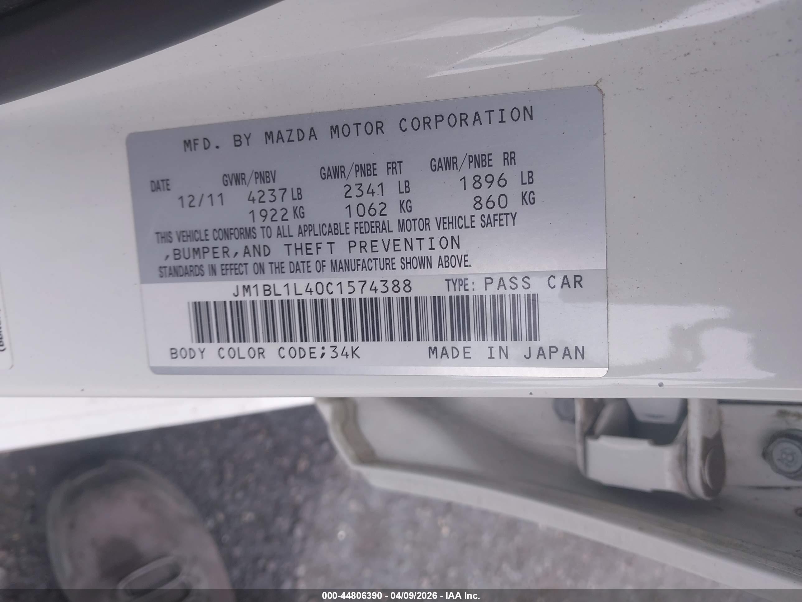 2012 Mazda Mazdaspeed3 Touring White vin: JM1BL1L40C1574388