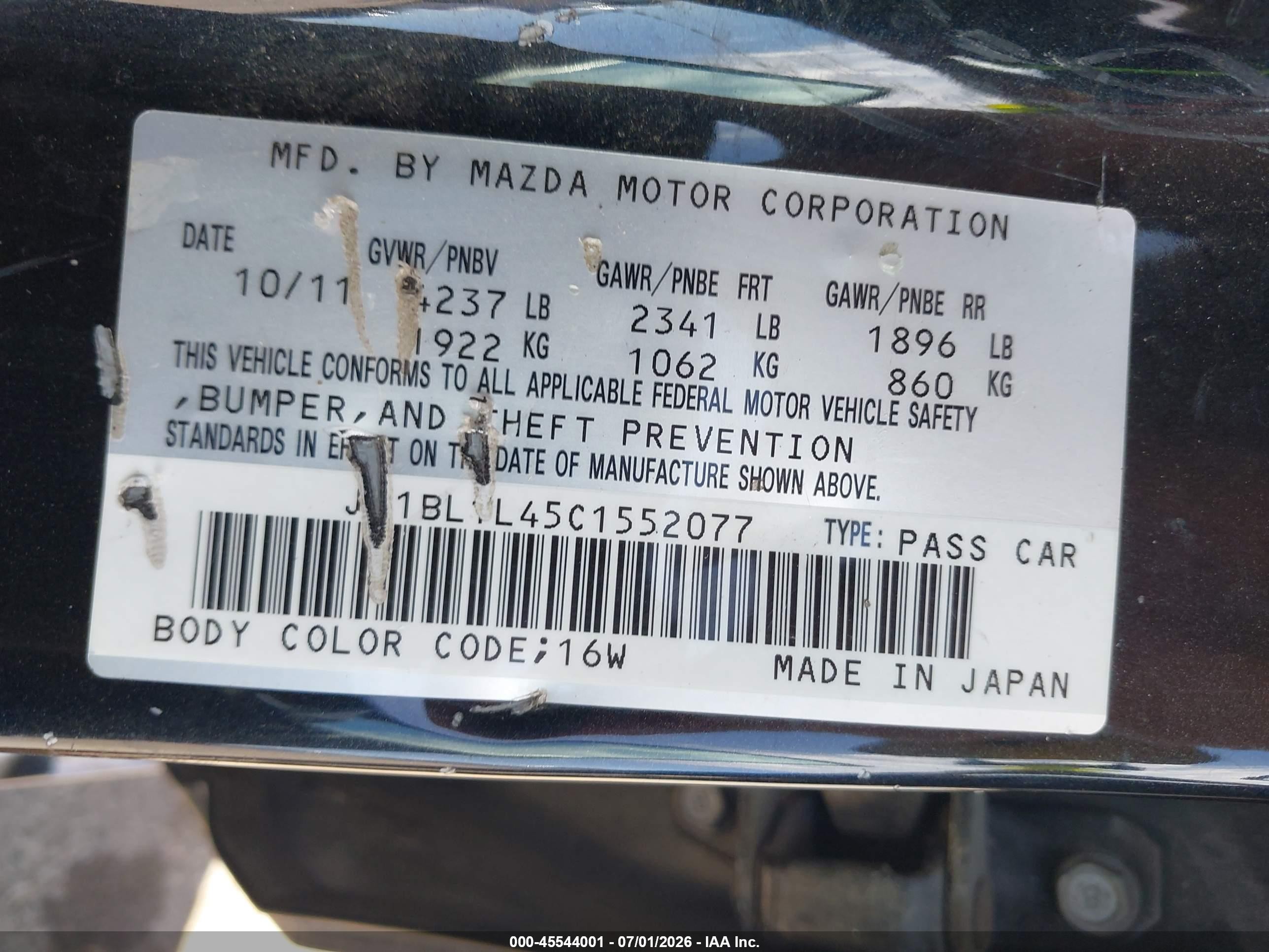 2012 Mazda Mazdaspeed3 Touring Черный vin: JM1BL1L45C1552077