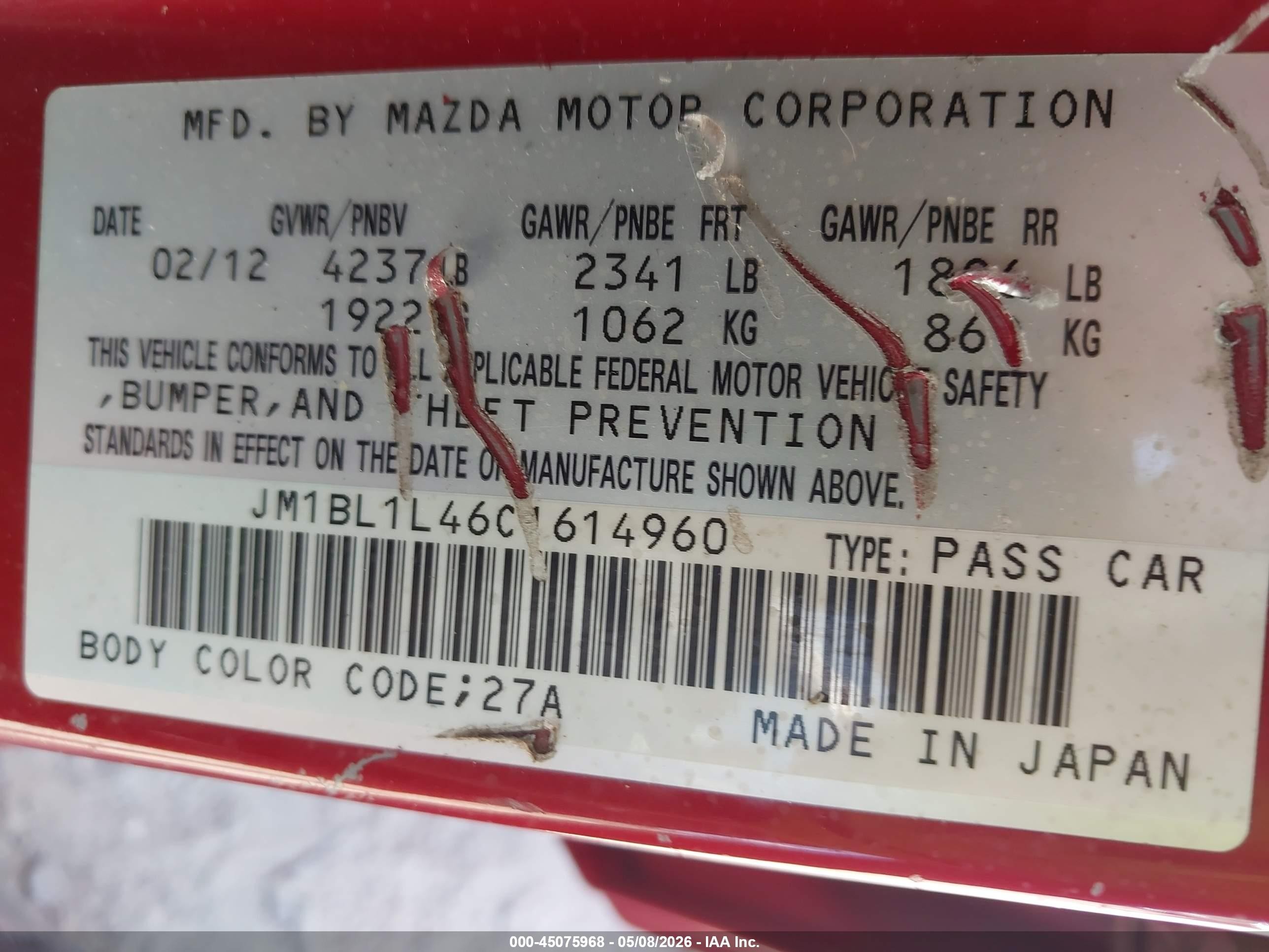 2012 Mazda Mazdaspeed3 Touring Красный vin: JM1BL1L46C1614960