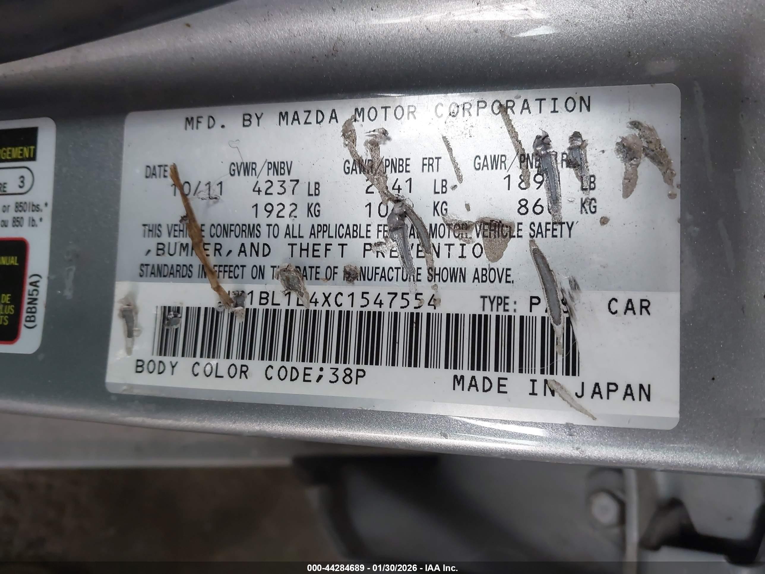 2012 Mazda Mazdaspeed3 Touring Gray vin: JM1BL1L4XC1547554