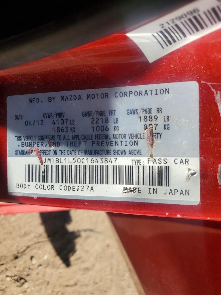 2012 Mazda 3 S Red vin: JM1BL1L50C1643847