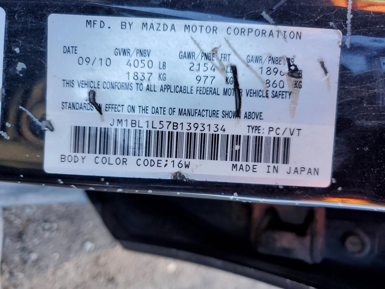 2011 Mazda 3 S Black vin: JM1BL1L57B1393134
