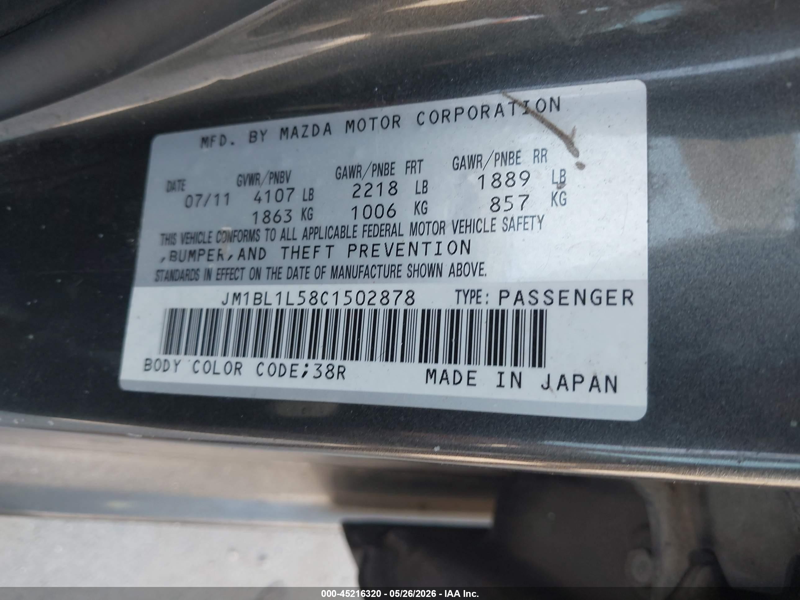 2012 Mazda Mazda3 S Touring Gray vin: JM1BL1L58C1502878