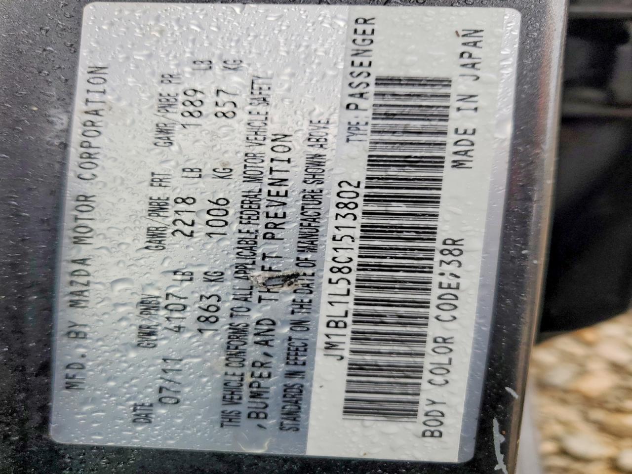 2012 Mazda 3 S Gray vin: JM1BL1L58C1513802