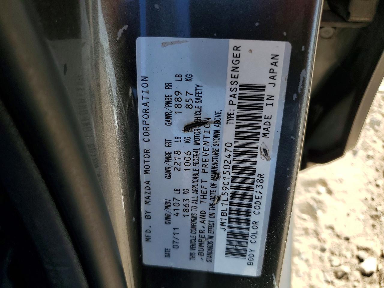 2012 Mazda 3 S Gray vin: JM1BL1L59C1502470