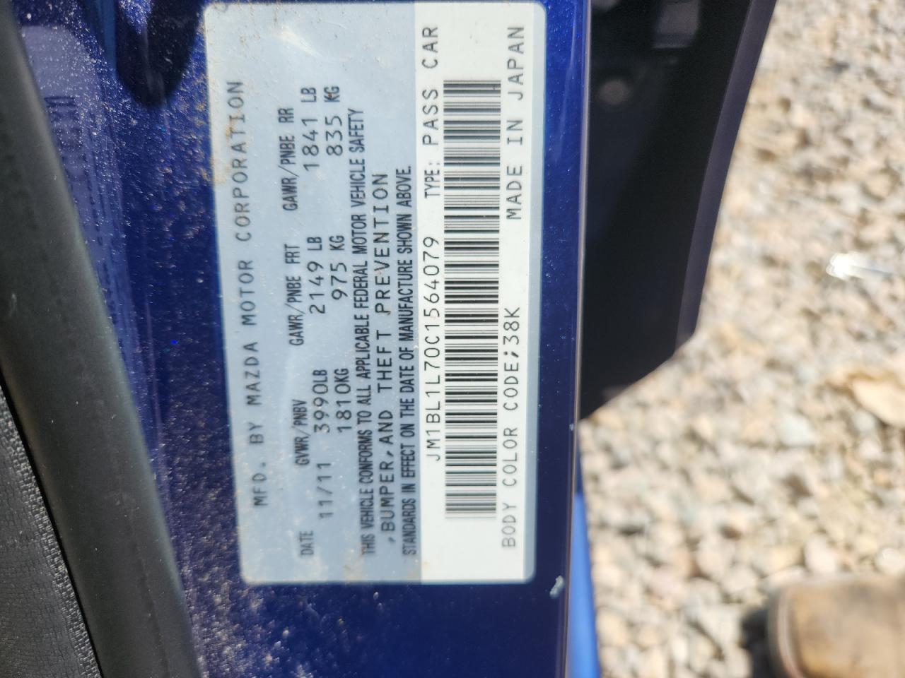 2012 Mazda 3 I Blue vin: JM1BL1L70C1564079
