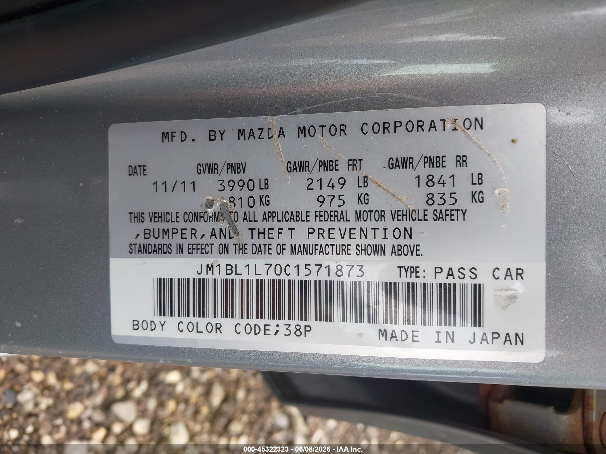 2012 Mazda Mazda3 I Touring Gray vin: JM1BL1L70C1571873