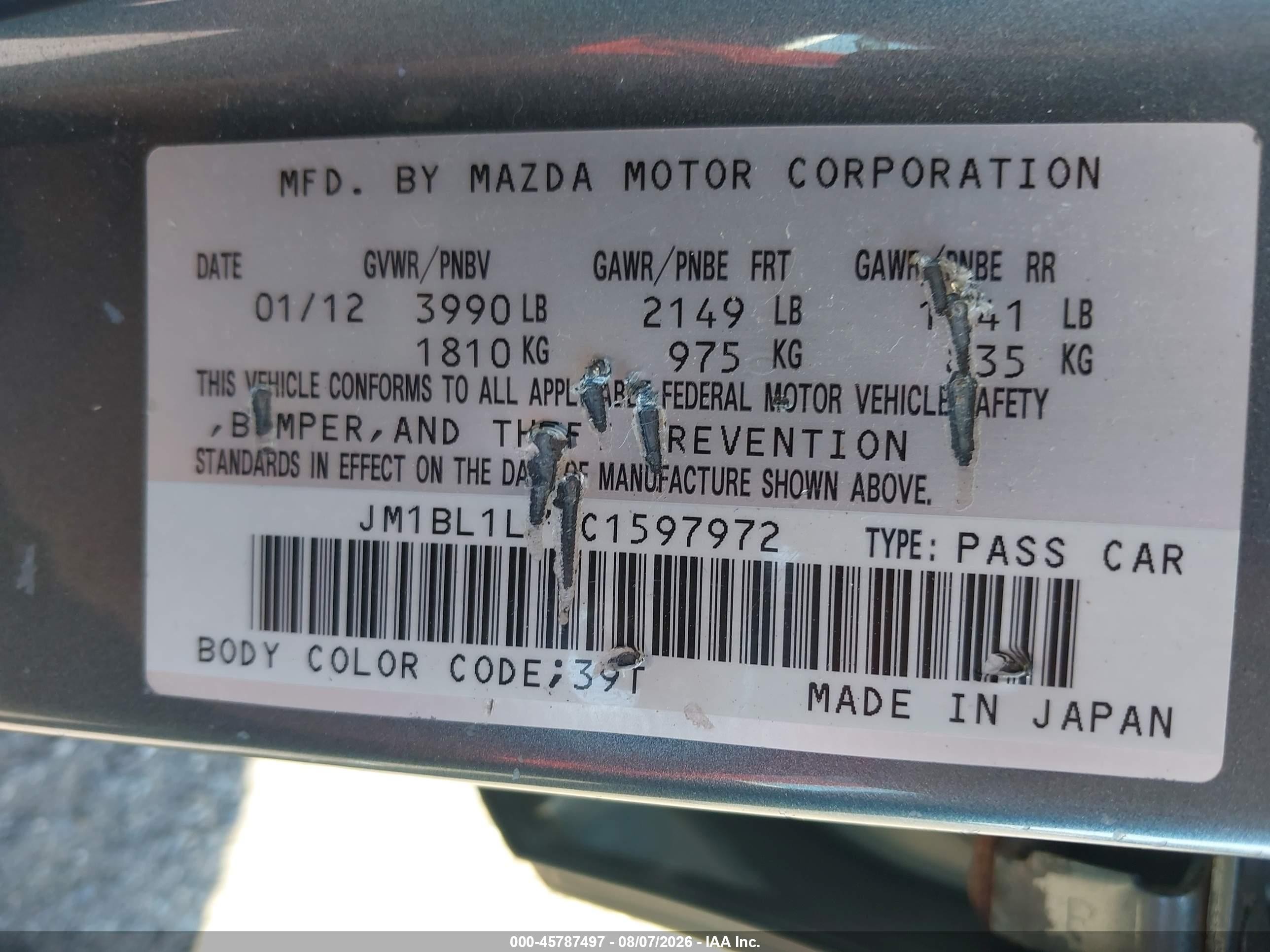 2012 Mazda Mazda3 I Touring Бирюзовый vin: JM1BL1L70C1597972