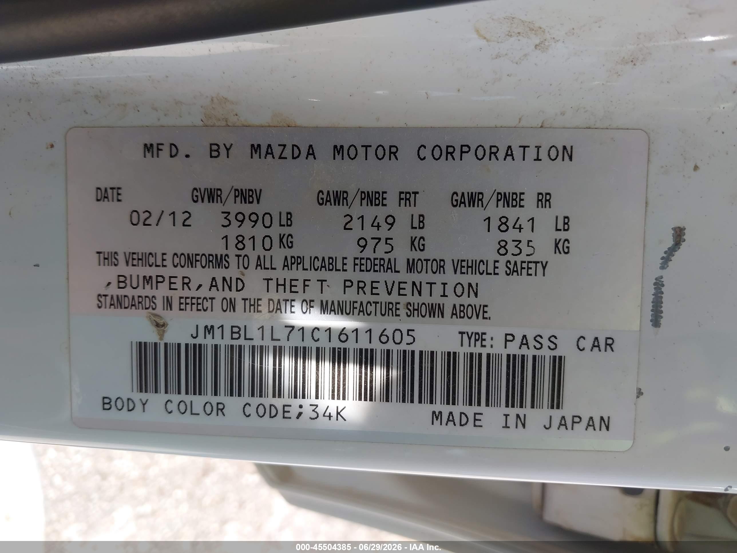 2012 Mazda Mazda3 I Touring White vin: JM1BL1L71C1611605