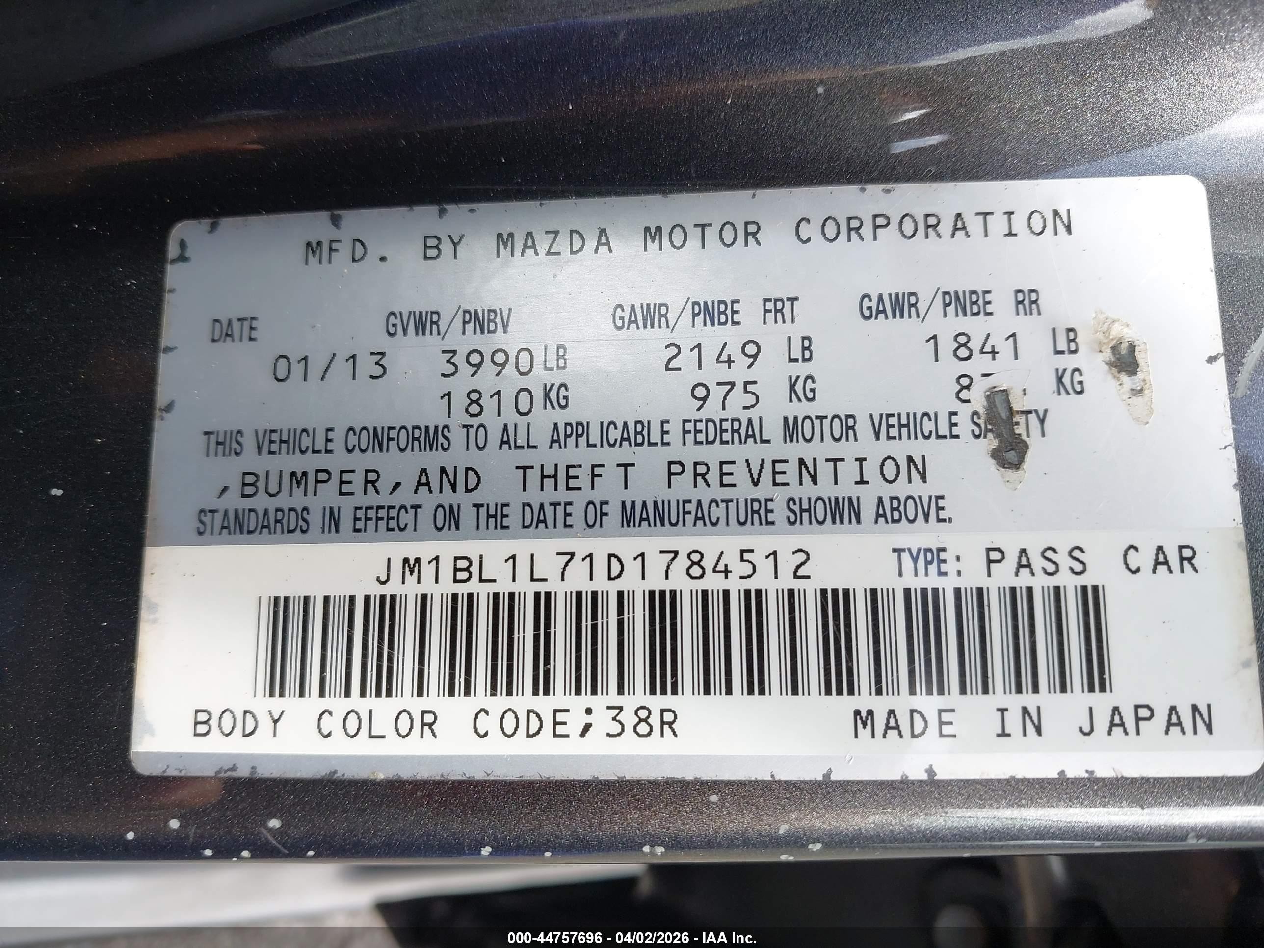 2013 Mazda Mazda3 I Touring Серый vin: JM1BL1L71D1784512