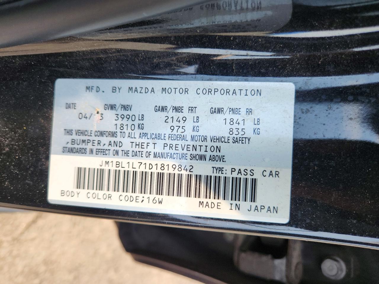 2013 Mazda 3 I Угольный vin: JM1BL1L71D1819842
