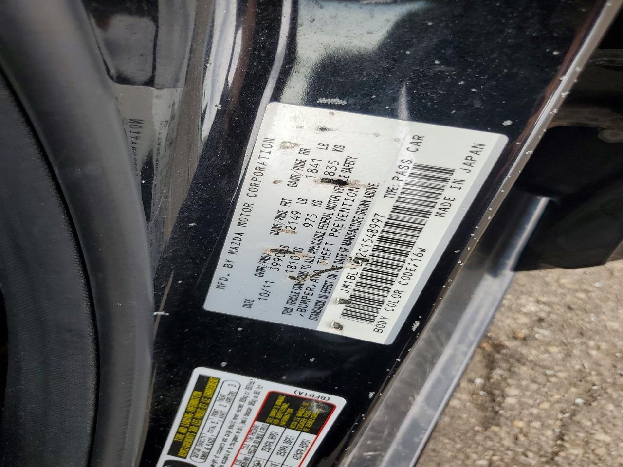 2012 Mazda 3 I Gray vin: JM1BL1L72C1548997