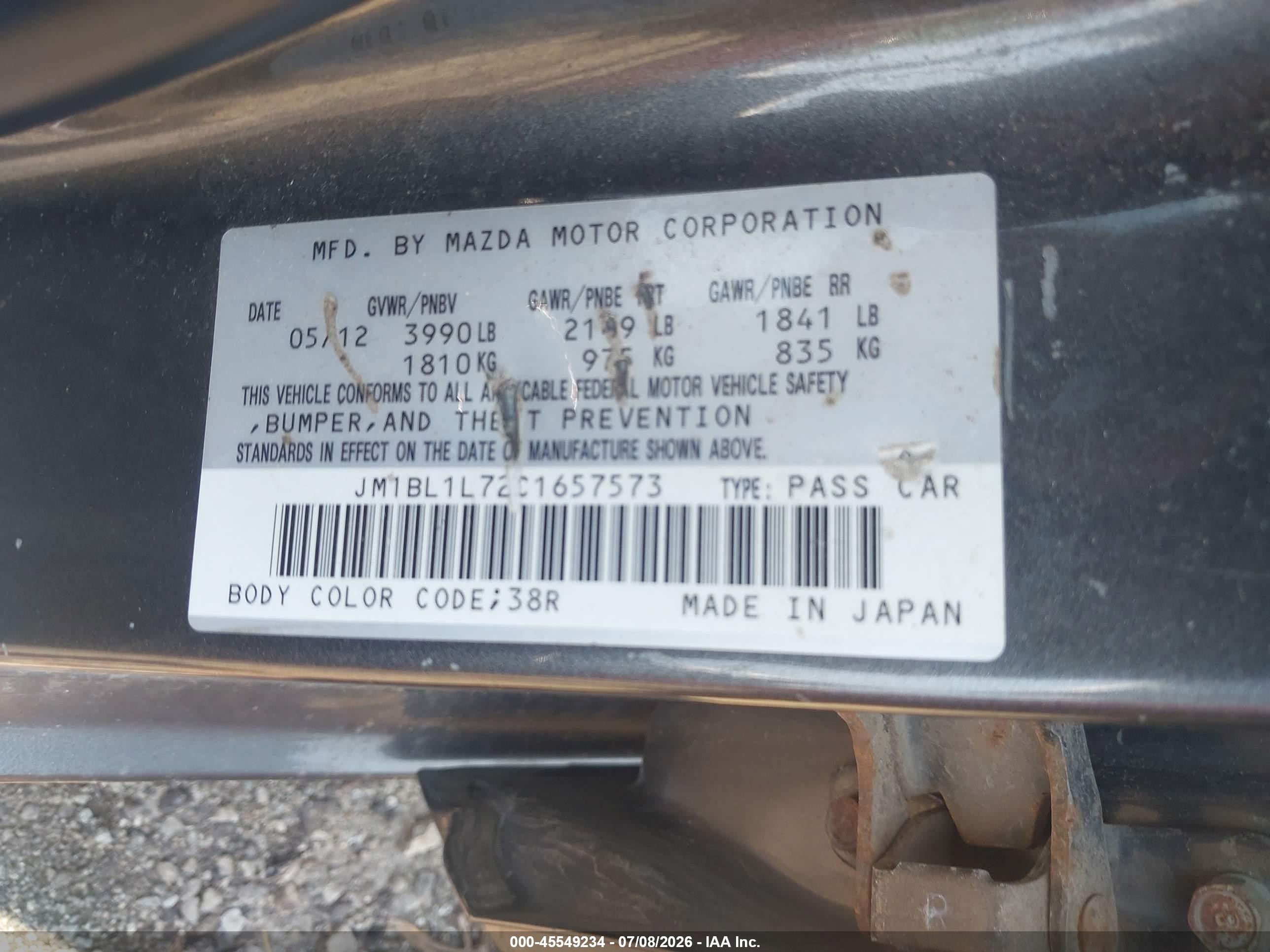 2012 Mazda Mazda3 Gray vin: JM1BL1L72C1657573