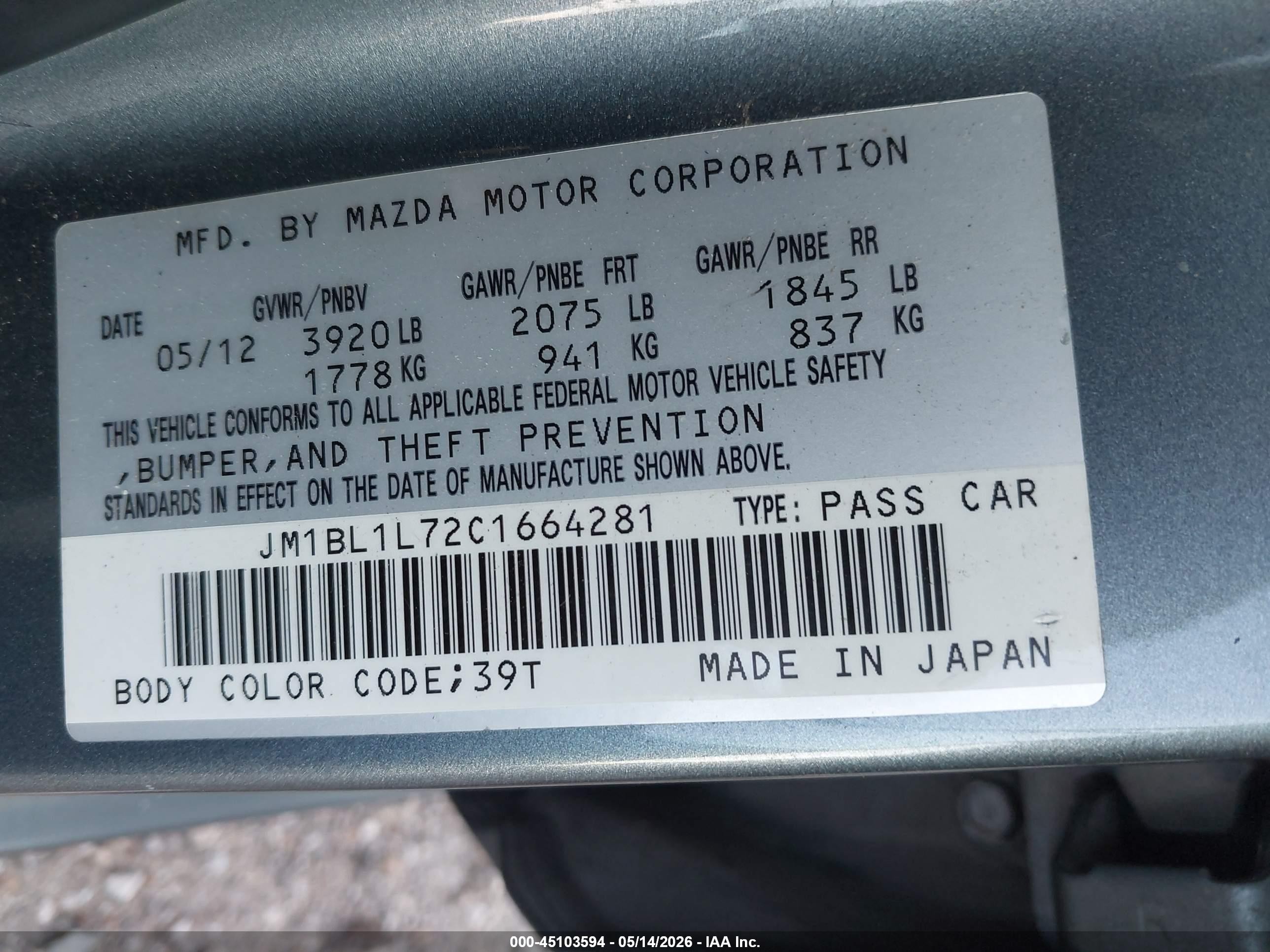 2012 Mazda Mazda3 I Touring Gray vin: JM1BL1L72C1664281