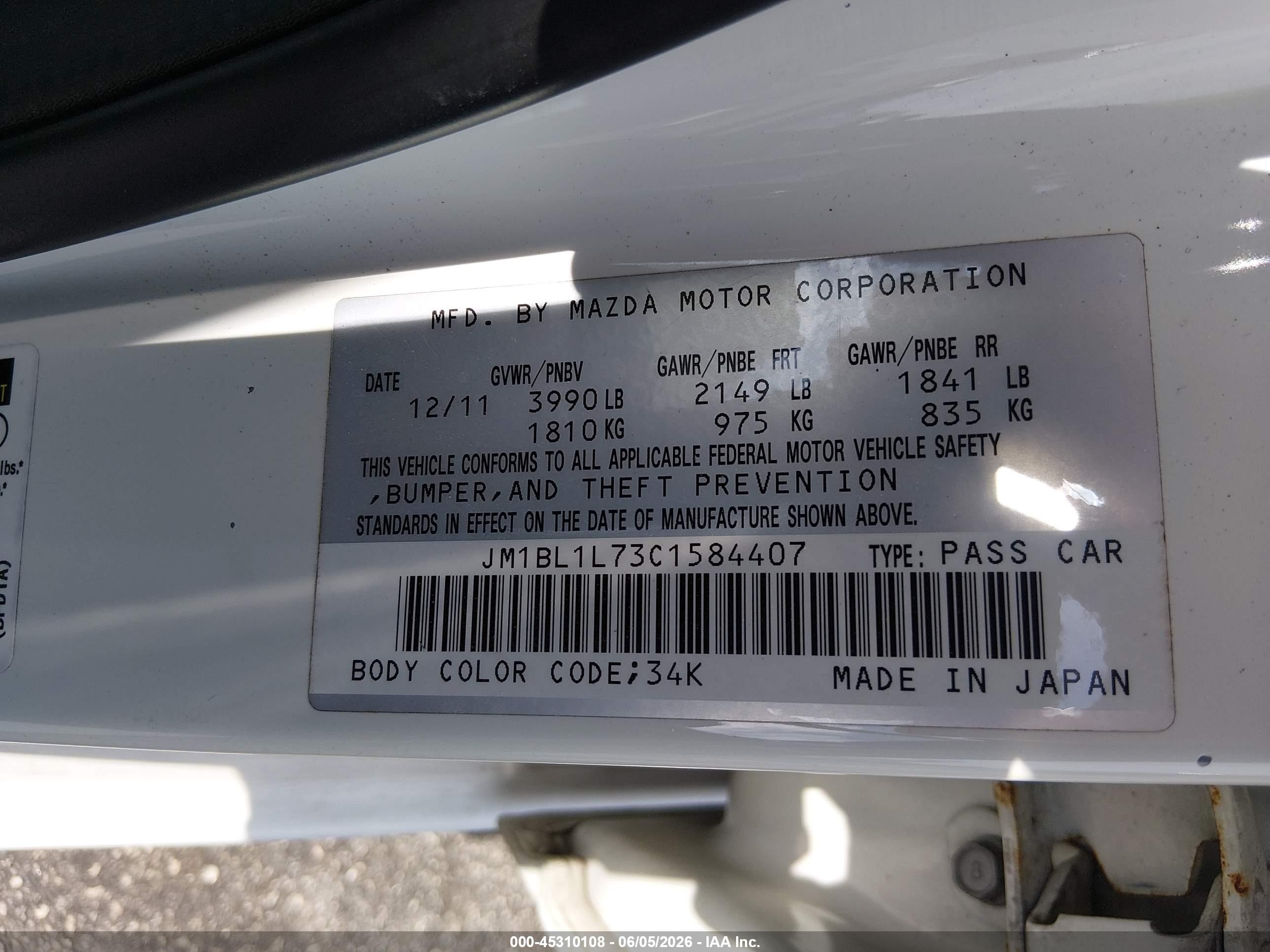 2012 Mazda Mazda3 I Touring White vin: JM1BL1L73C1584407