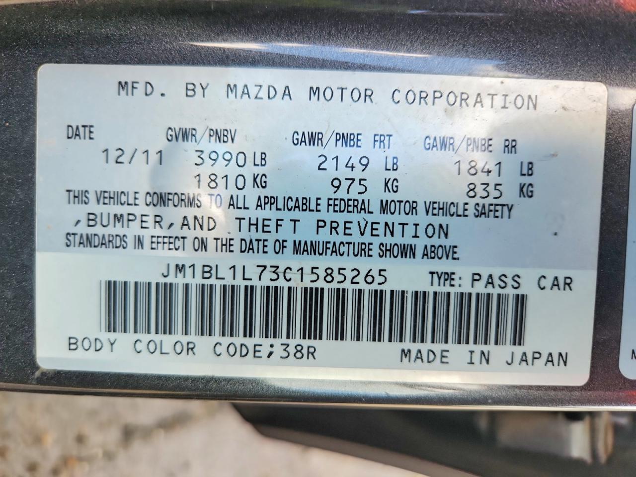 2012 Mazda 3 I Gray vin: JM1BL1L73C1585265