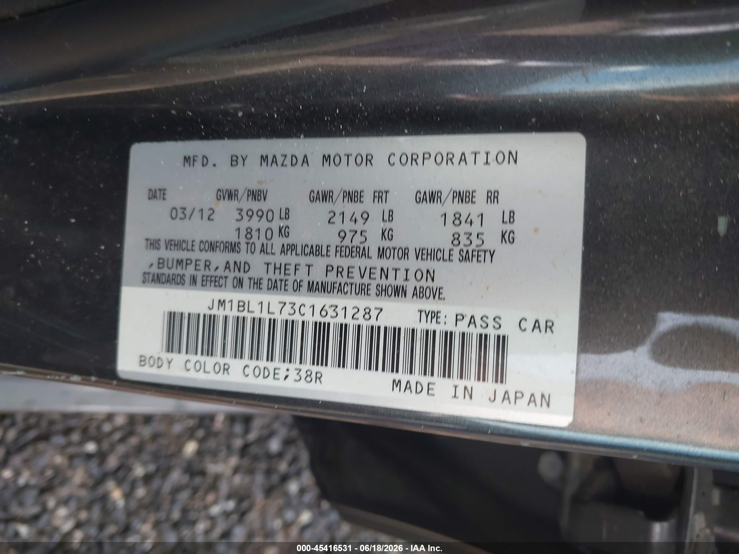 2012 Mazda Mazda3 I Touring Gray vin: JM1BL1L73C1631287