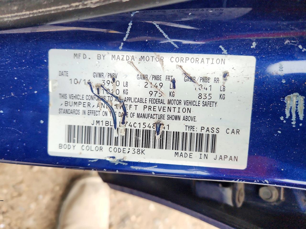 2012 Mazda 3 I Blue vin: JM1BL1L74C1548841