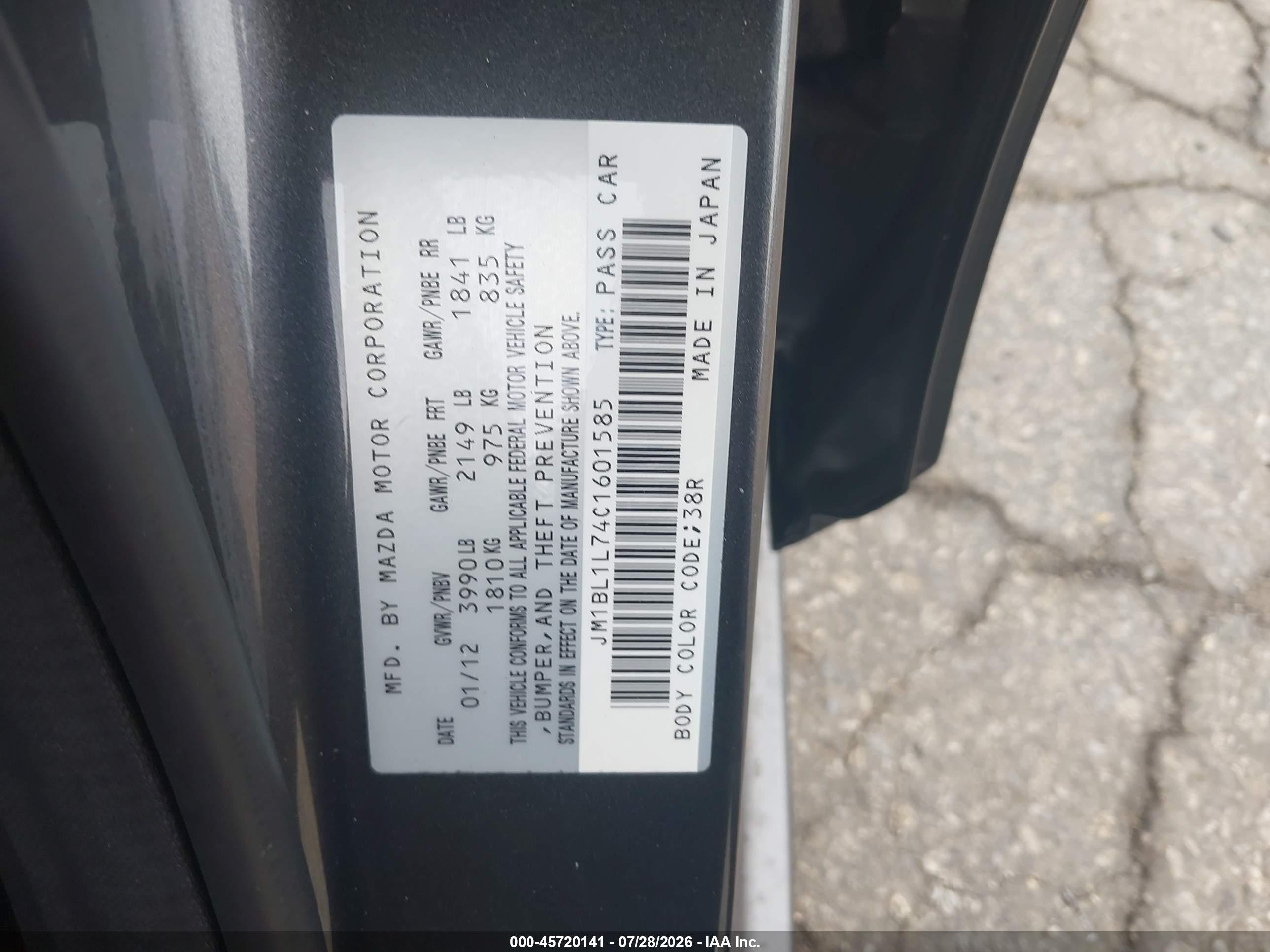 2012 Mazda Mazda3 I Touring Gray vin: JM1BL1L74C1601585