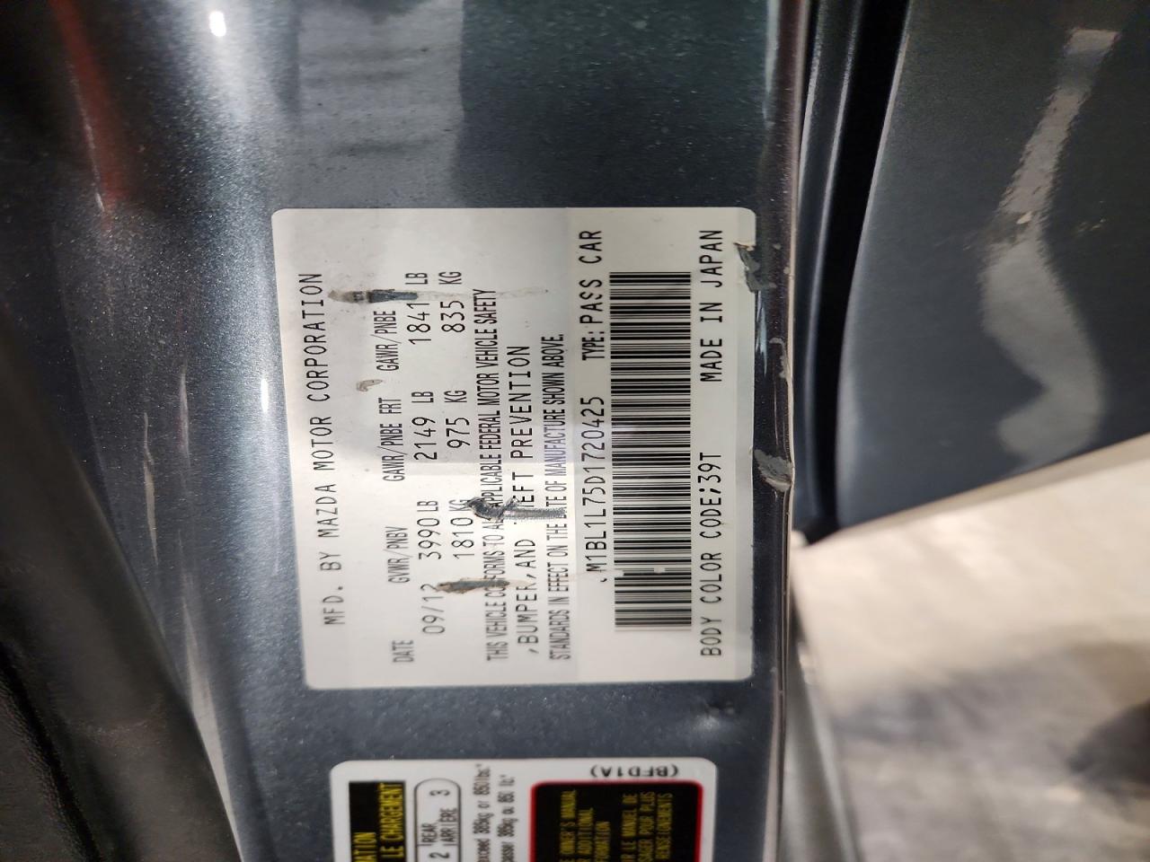 2013 Mazda 3 Blue vin: JM1BL1L75D1720425