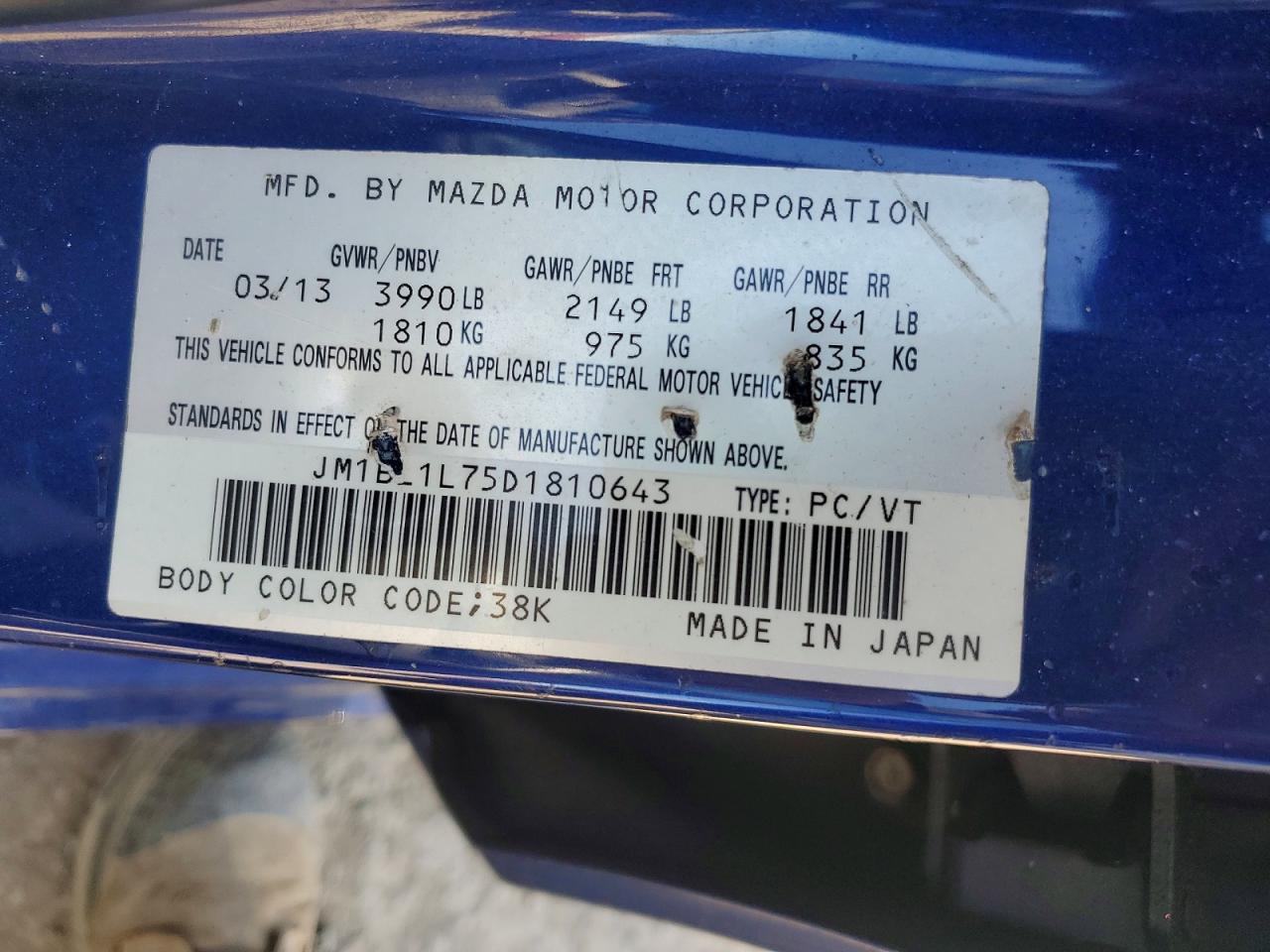 2013 Mazda 3 I Blue vin: JM1BL1L75D1810643