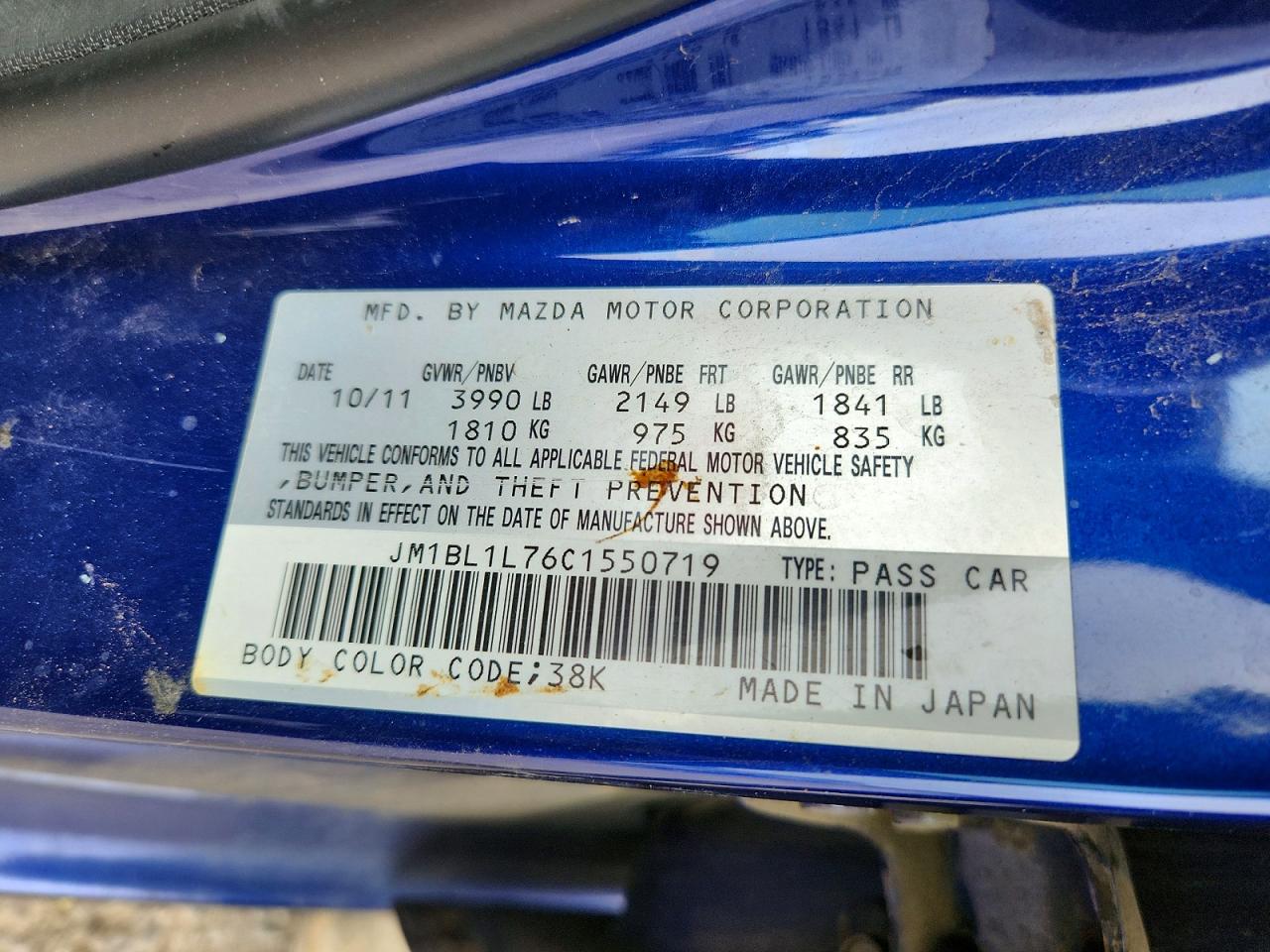 2012 Mazda 3 I Blue vin: JM1BL1L76C1550719