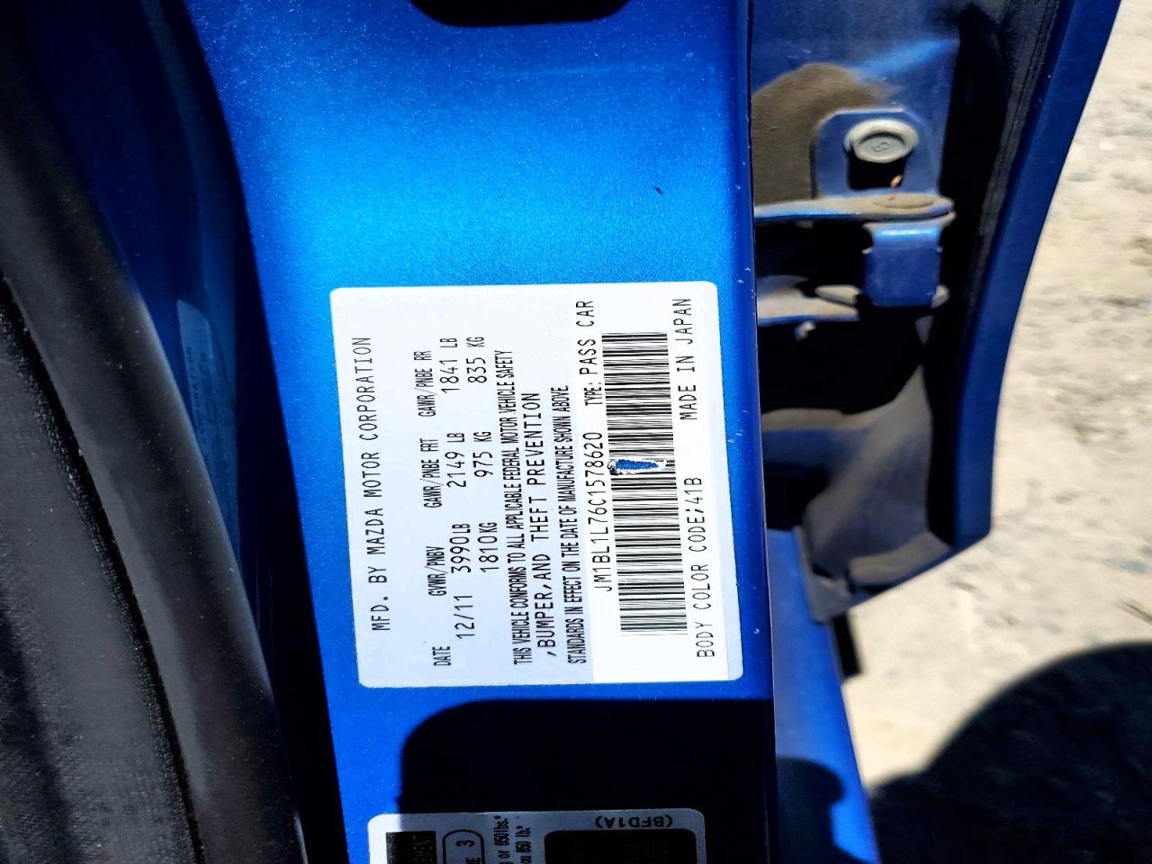 2012 Mazda 3 I Blue vin: JM1BL1L76C1578620