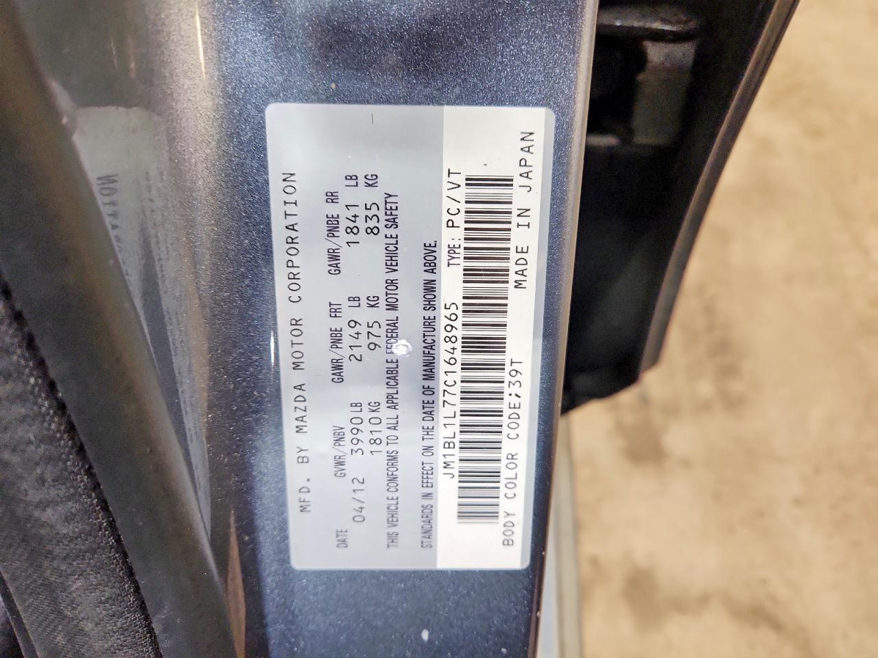 2012 Mazda 3 I Gray vin: JM1BL1L77C1648965