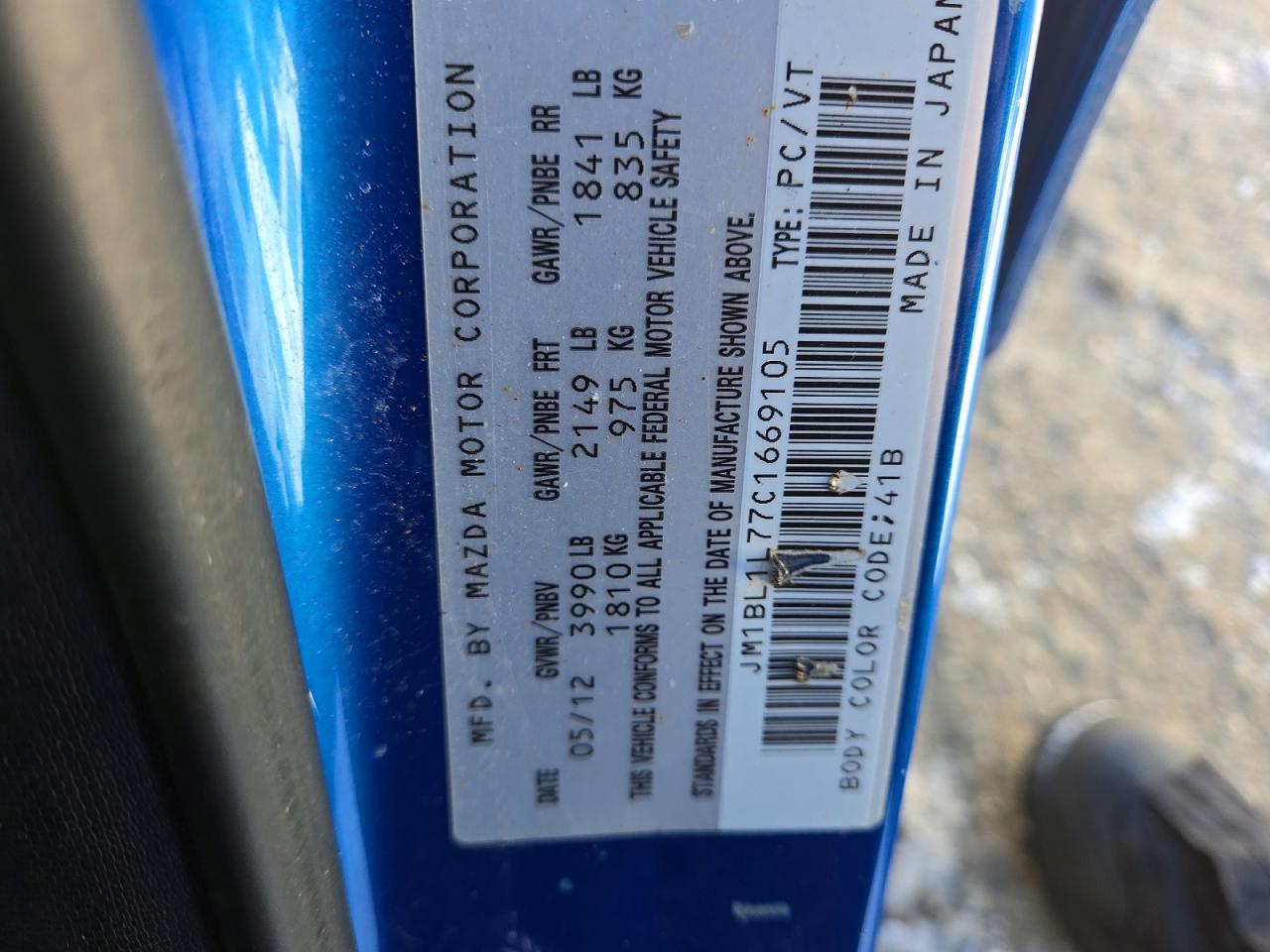 2012 Mazda 3 I Blue vin: JM1BL1L77C1669105