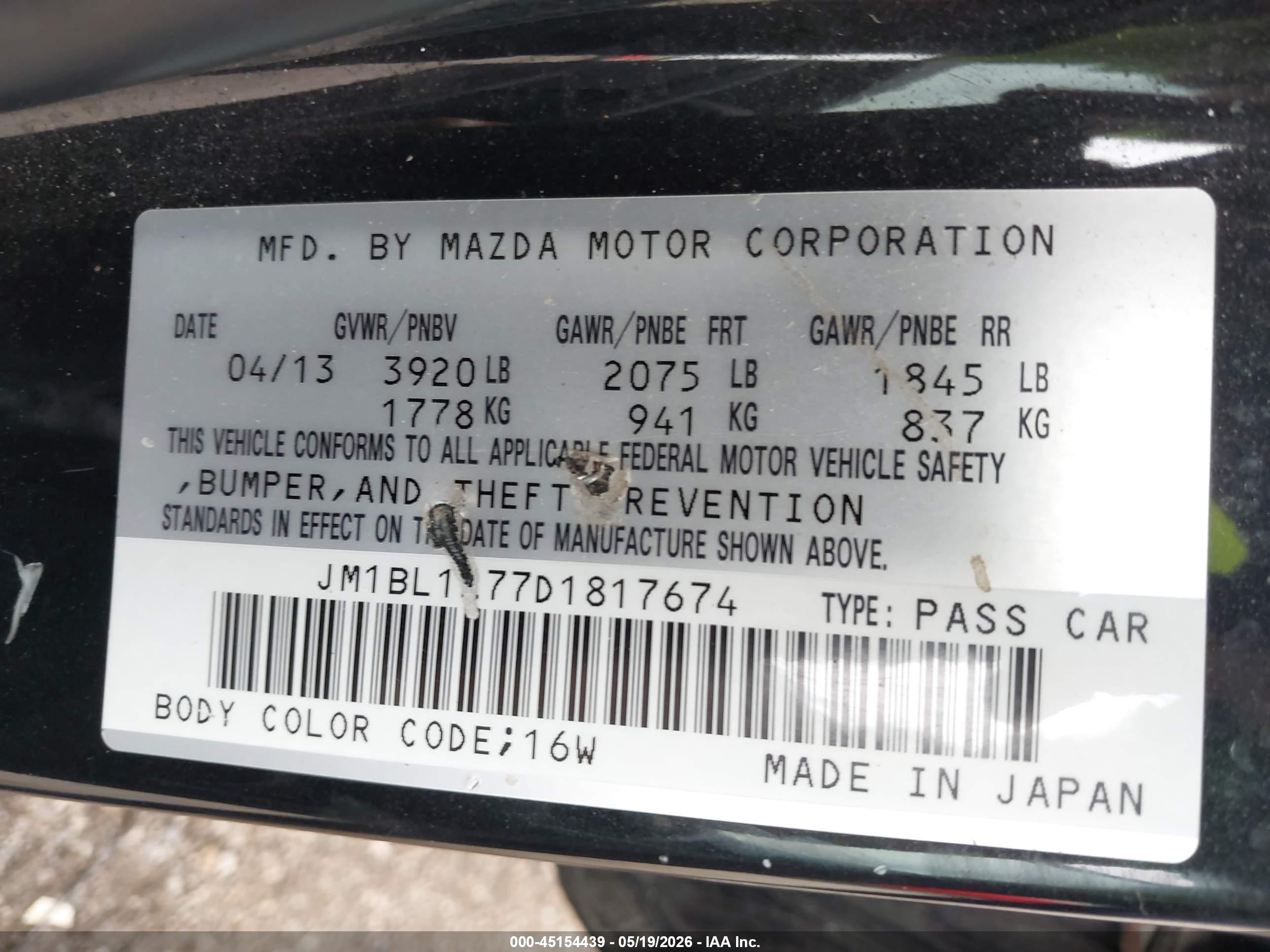2013 Mazda Mazda3 I Touring Черный vin: JM1BL1L77D1817674