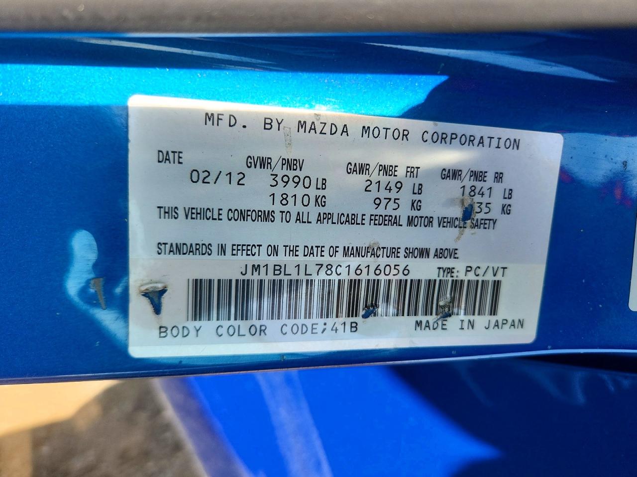 2012 Mazda 3 I Синий vin: JM1BL1L78C1616056