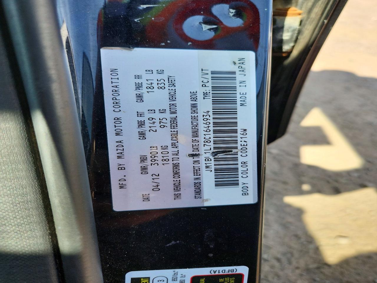 2012 Mazda 3 I Черный vin: JM1BL1L78C1646934