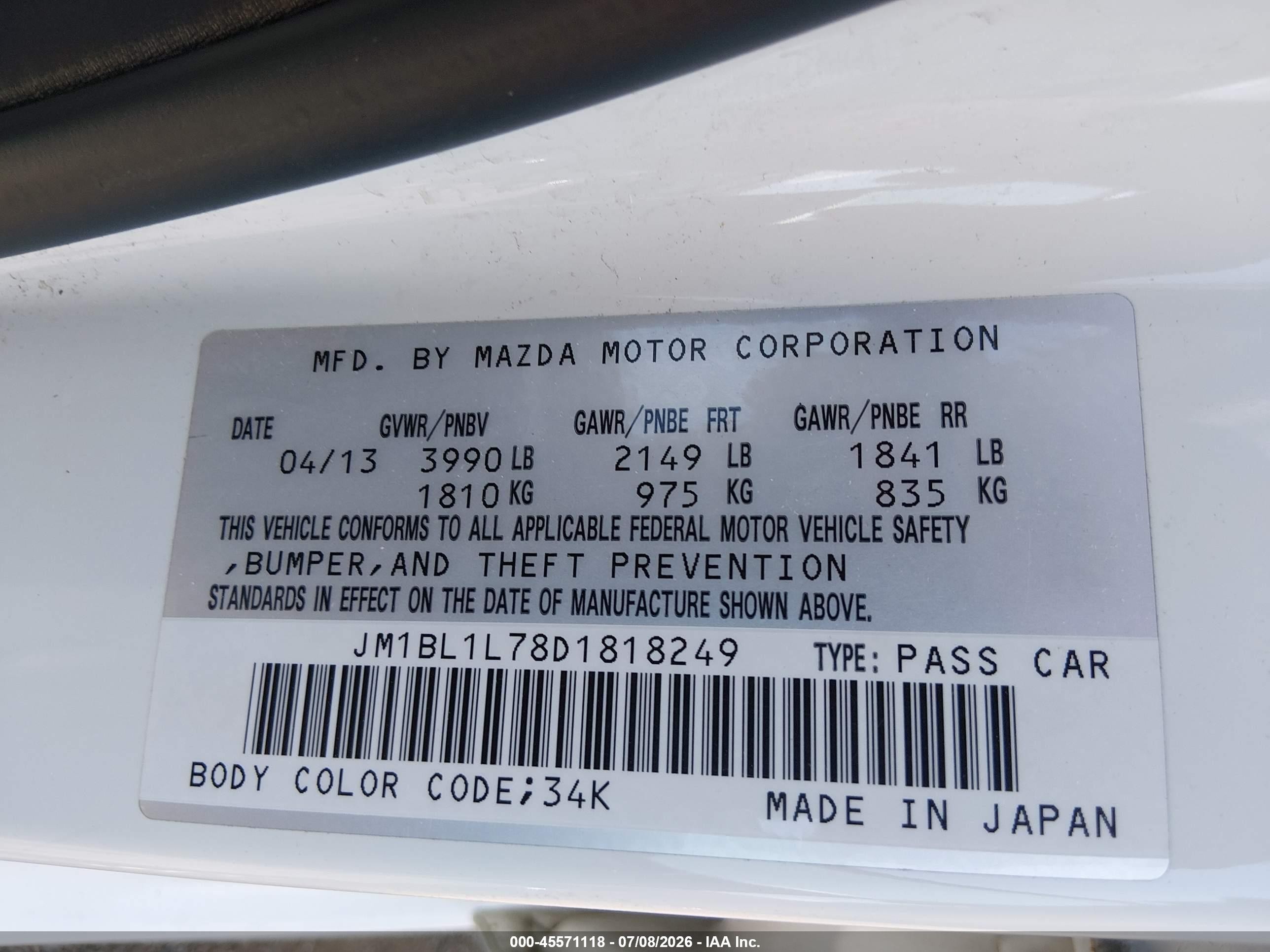 2013 Mazda Mazda3 I Touring Белый vin: JM1BL1L78D1818249