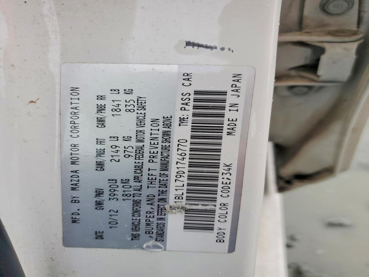 2013 Mazda 3 I White vin: JM1BL1L79D1746770