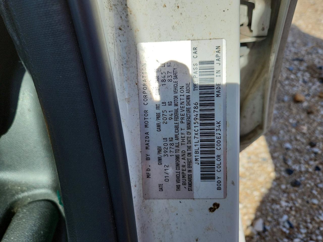 2012 Mazda 3 I White vin: JM1BL1L7XC1594786