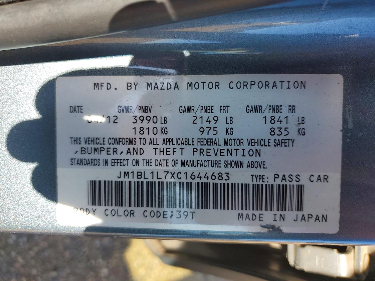 2012 Mazda 3 I Gray vin: JM1BL1L7XC1644683