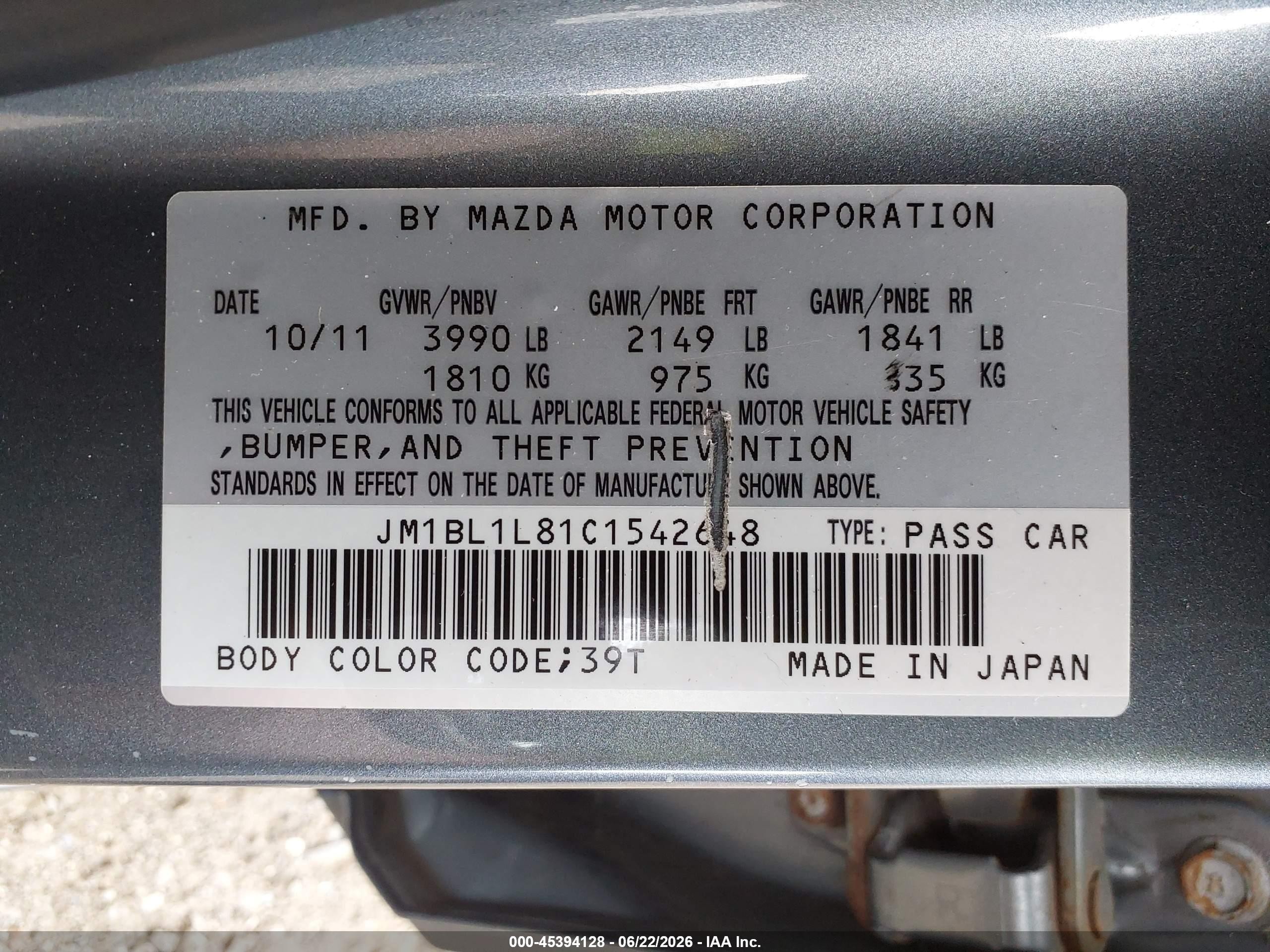 2012 Mazda Mazda3 I Touring Green vin: JM1BL1L81C1542648