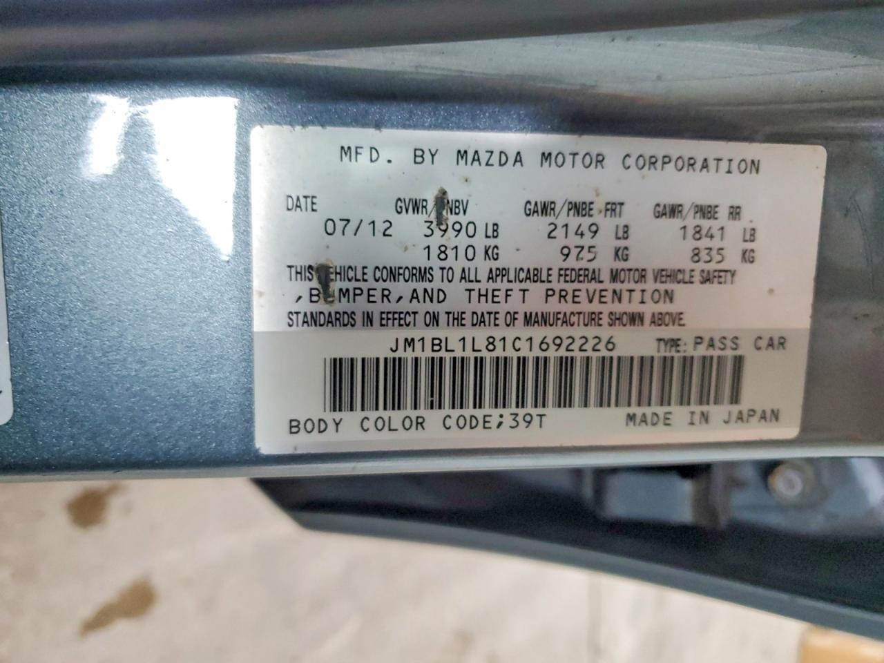 2012 Mazda 3 I Silver vin: JM1BL1L81C1692226