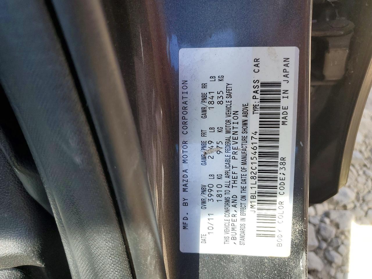 2012 Mazda 3 I Серый vin: JM1BL1L82C1546174