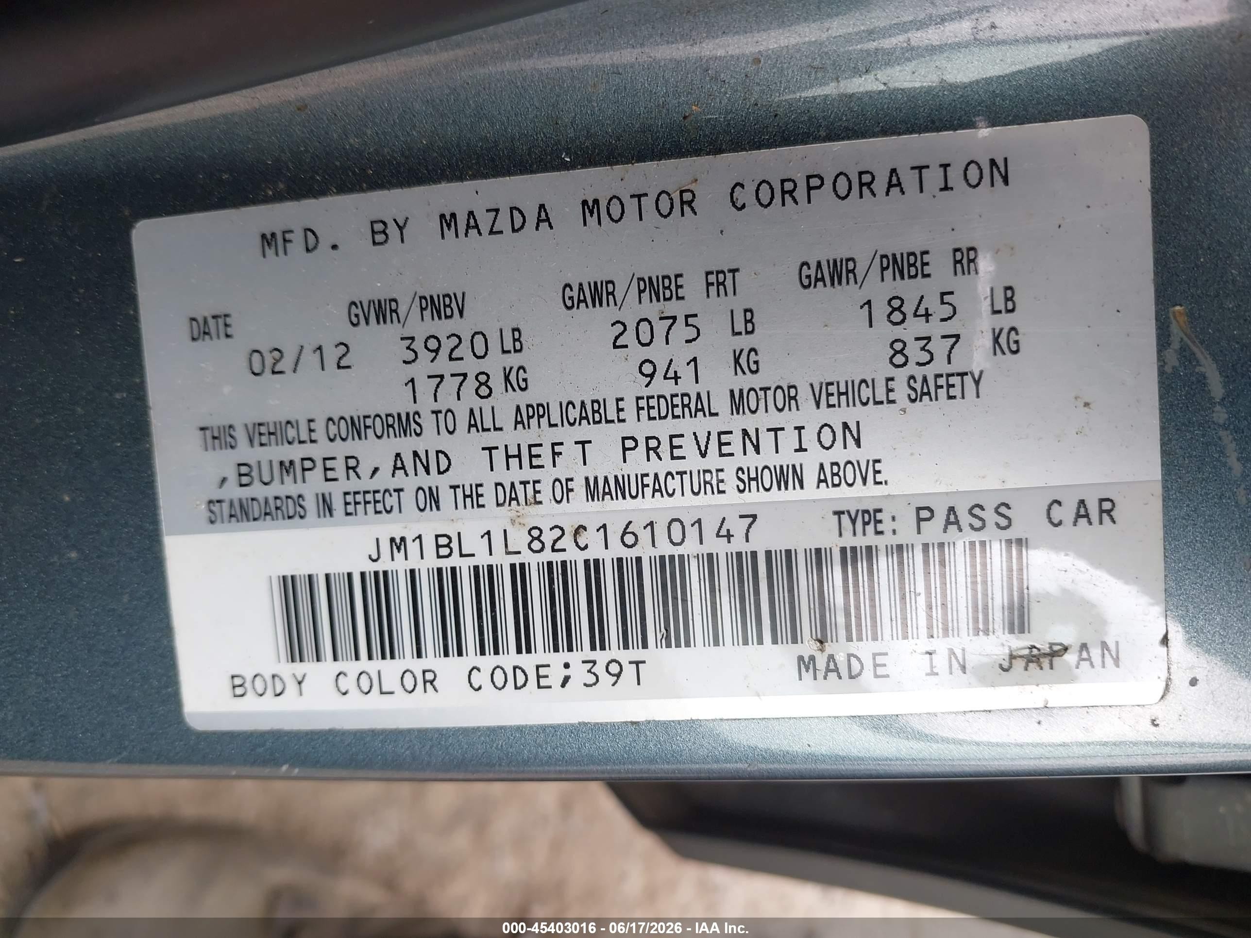 2012 Mazda Mazda3 I Touring Green vin: JM1BL1L82C1610147