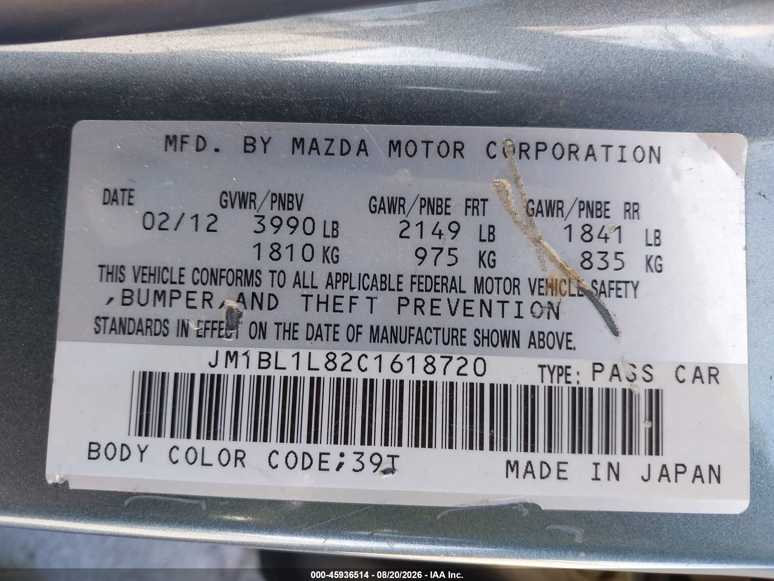 2012 Mazda Mazda3 I Touring Green vin: JM1BL1L82C1618720
