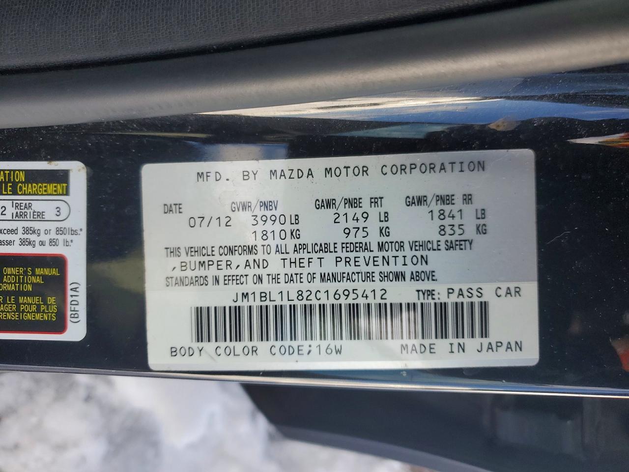 2012 Mazda 3 I Черный vin: JM1BL1L82C1695412