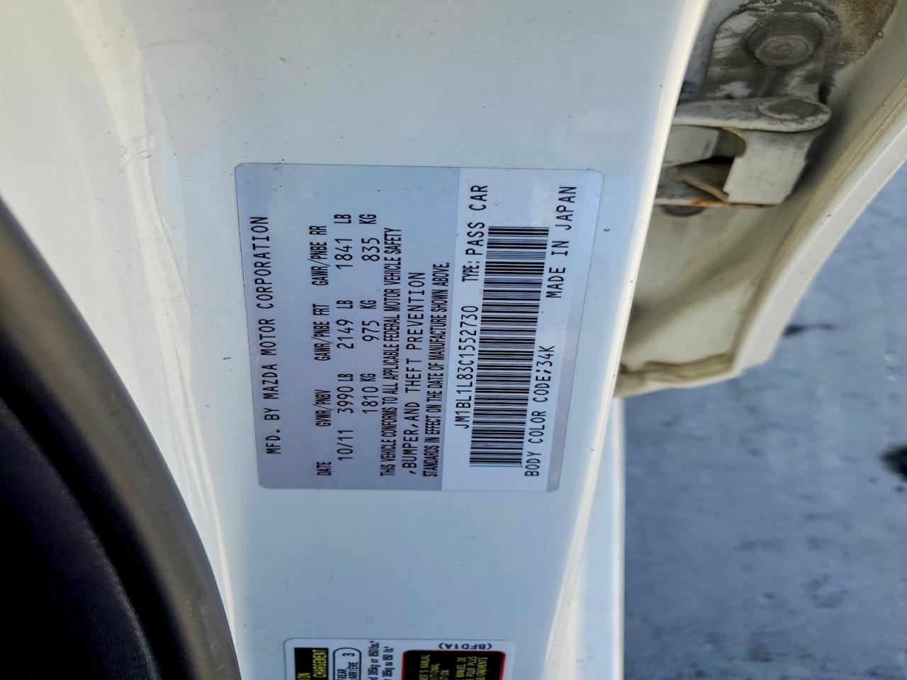2012 Mazda 3 I White vin: JM1BL1L83C1552730