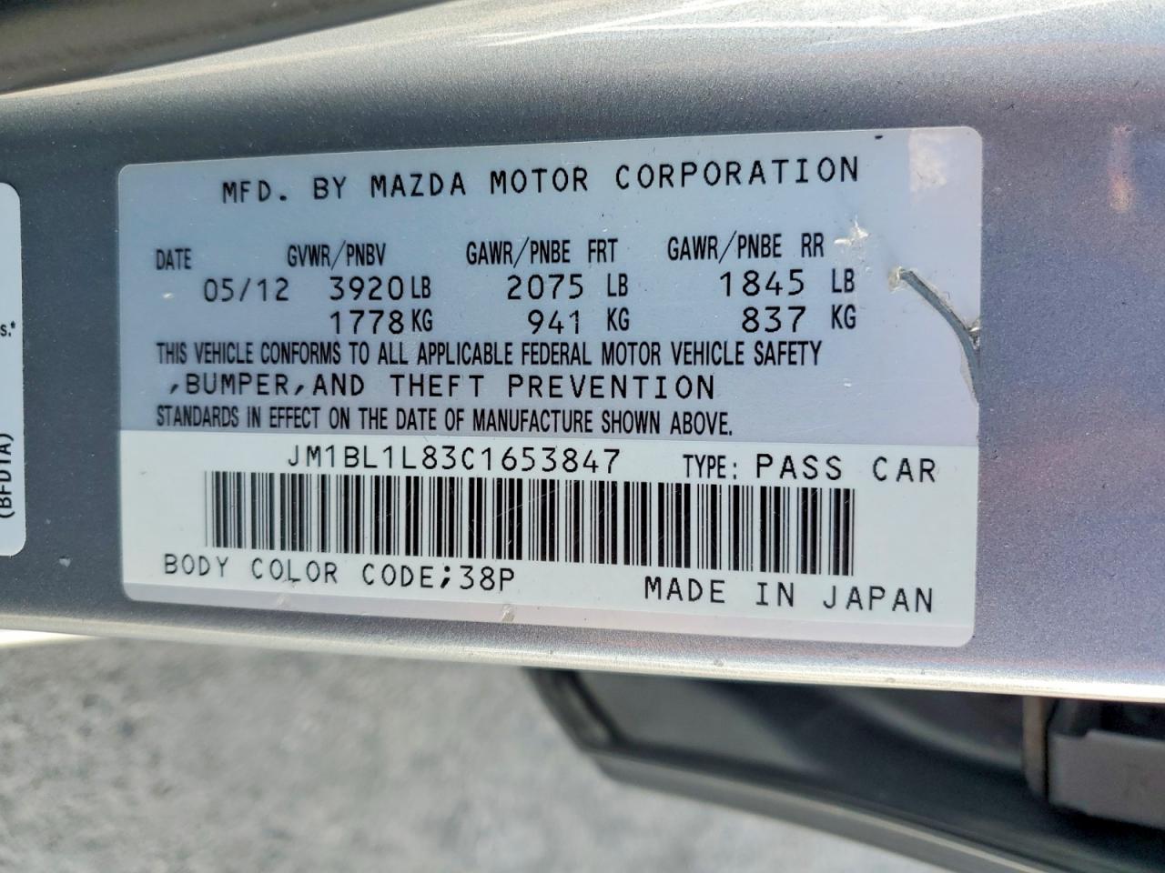 2012 Mazda 3 I Gray vin: JM1BL1L83C1653847